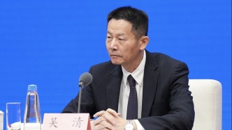 證監(jiān)會(huì)主席吳清：創(chuàng)新發(fā)展需要科學(xué)家、企業(yè)家和投資家牽手
