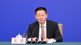 吳清：上市是起點(diǎn)不是終點(diǎn)，融資是工具不是目的