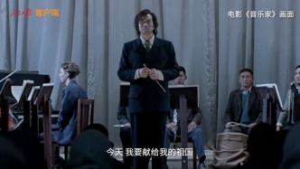 一部电影，一段音乐人生，一场回响多年的中哈兄弟情