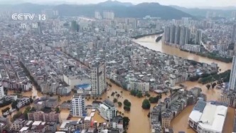 廣東懷集洪峰水位破歷史極值，救援正在進行中