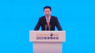 吳清：充分發(fā)揮上海作為改革開放高地的優(yōu)勢，推動(dòng)更多先行先試舉措在滬落地