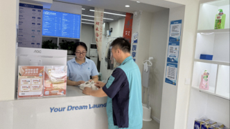 武漢：業(yè)主在小區(qū)創(chuàng)業(yè)，開洗衣店還賣雪糕