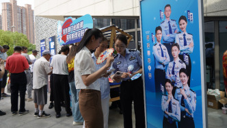 上海反詐中心日均預警提示超40萬次，受害人最大91歲、最小7歲