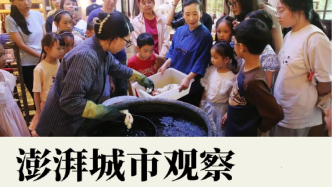 “非遺”進古鎮(zhèn)如何放大外溢效應？“引人”和“留人”相結(jié)合