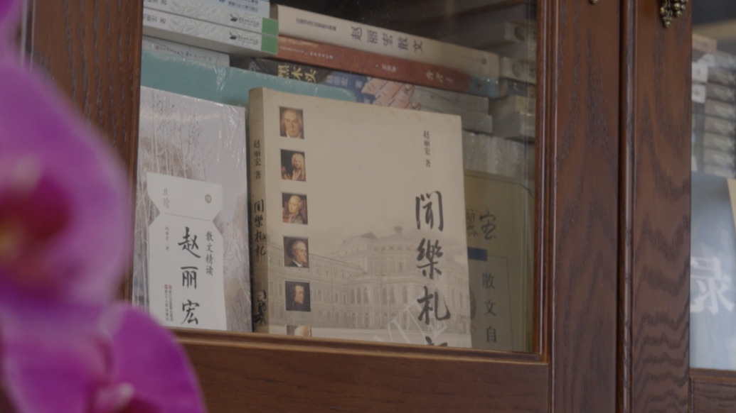 一棵芦苇从上海出发，作家赵丽宏摘得意大利蒙塔莱文学奖