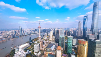 金融監(jiān)管總局、上海市人民政府印發(fā)《關(guān)于支持上海國(guó)際金融中心建設(shè)行動(dòng)方案》