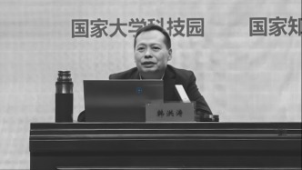 洛阳理工学院副校长韩洪涛教授病逝，年仅60岁