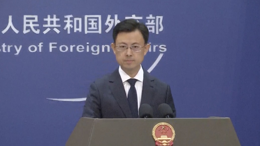 七国集团峰会再次操弄涉华议题，外交部回应