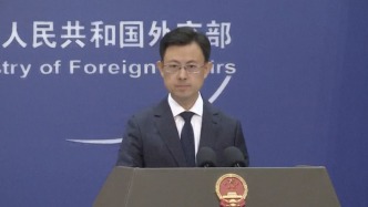 七國集團(tuán)峰會(huì)再次操弄涉華議題，外交部回應(yīng)