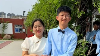 芹菜、豬肉……男孩小學(xué)畢業(yè)送班主任“束脩之禮”