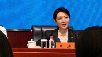 周濤擔任第37屆中國·哈爾濱之夏音樂會開幕式總導演