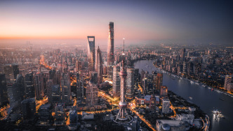 中央金融委员会印发《关于支持加快建设上海国际金融中心的意见》