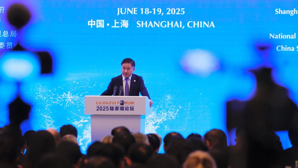 关乎数字人民币、货币政策框架、全球金融治理，潘功胜在陆家嘴论坛释放重磅政策信号