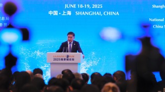 關乎數字人民幣、貨幣政策框架、全球金融治理，潘功勝在陸家嘴論壇釋放重磅政策信號