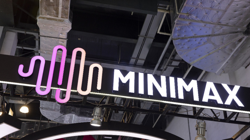 MiniMax考虑赴港IPO？知情人士：属实，仍处于初步筹备阶段