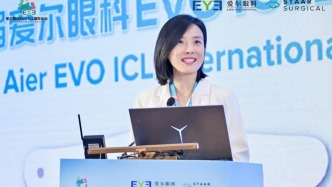 愛爾眼科李霞：初心如磐，做光明路上的趕路人