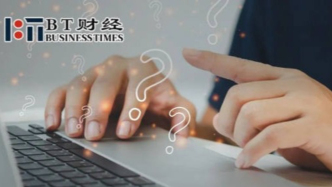 進(jìn)軍珠寶行業(yè)的泡泡瑪特，究竟在下一盤什么大棋？