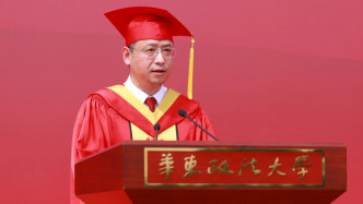 畢業季｜華政新任校長肖凱：在巨變時代保持法律人的韌性