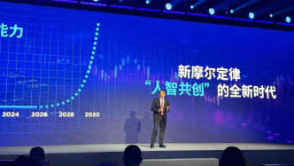聯(lián)想劉軍：智能體能力每幾個月翻一番，人工智能正躍升至“核心生產(chǎn)力”