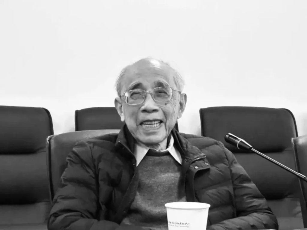 原中大物理系主任莫党教授逝世，曾参与研制我国第一台椭偏测量仪
