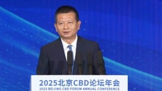 北京市朝阳区委副书记、区长吴小杰拟任区委书记