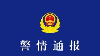 成都警方通报：22岁男子坠亡，排除刑案