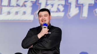 独家 | 息屏24小时落地四个月后，我们和姚明又聊了聊