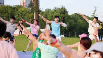 劉畊宏領跳草坪燃脂派對！上海楊浦持續(xù)創(chuàng)新公共文化服務形式