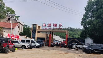 臨澧山洲煙花公司爆炸背后的待解之問