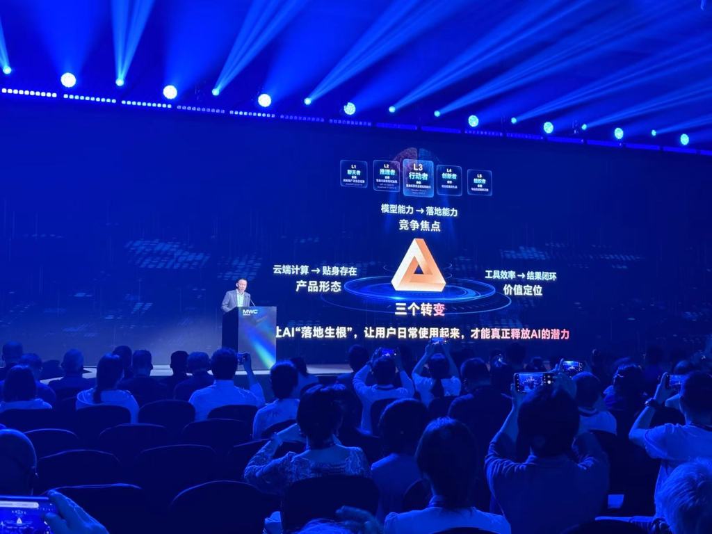 荣耀CEO李健：要让AI解决问题，让用户日常使用起来才能释放潜力