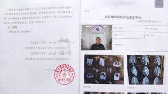 湖北一男子称被云梦县交警打断9根肋骨未立案，当地警方：以社会救助名义给予14万元