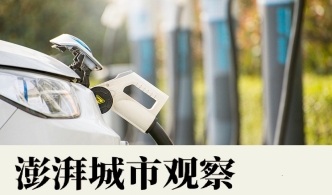車網互動測試調研：需建“測試聯合體”，定標準和細化政策