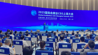 上海去年舉辦展覽活動896個，國際展的面積占比超8成