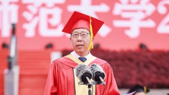 畢業(yè)季｜華東師大校長錢旭紅：要為事業(yè)發(fā)展和人生規(guī)劃預置“三種可能”