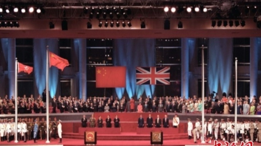 历史上的今天|1997年7月1日,香港回归祖国