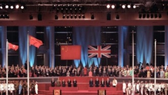 历史上的今天｜1997年7月1日，香港回归祖国