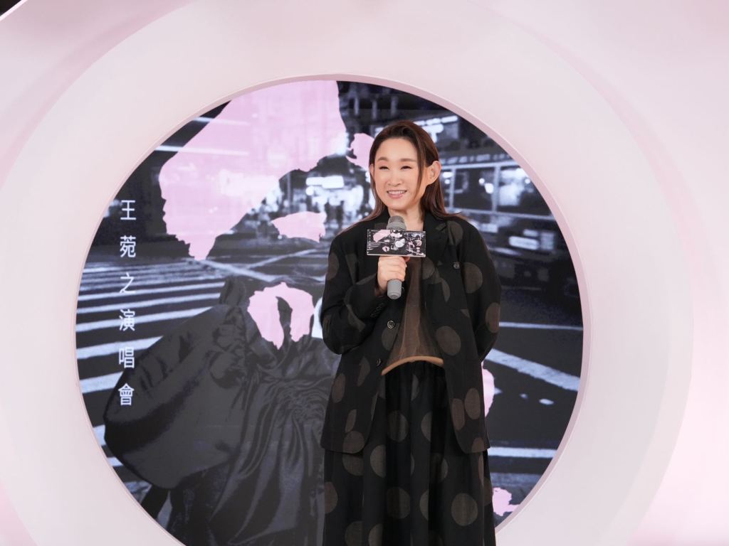 出道20周年，王菀之首度内地大型巡演启航
