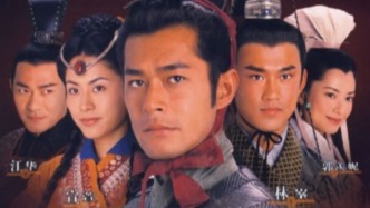 歷史學(xué)家如何思考“歷史穿越”——讀《寧可文集》