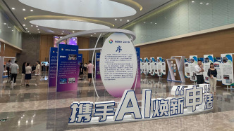 上海全民数字素养与技能提升月启动，将开展80余项活动