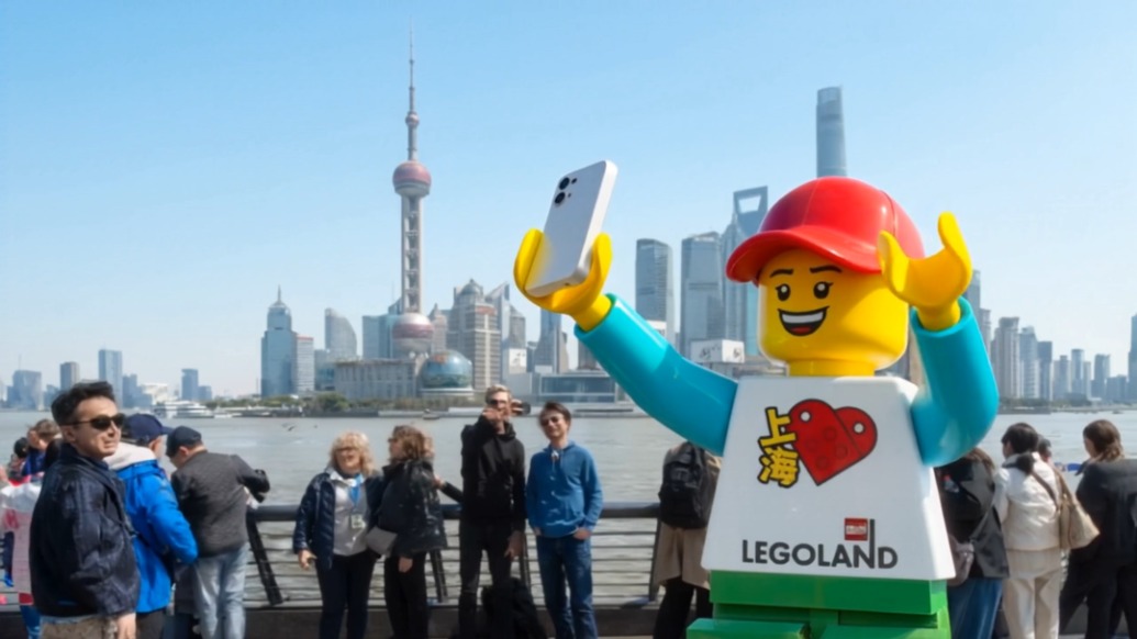 魔都眼|乐高小巨人:搭搭打卡打卡,我在上海等你