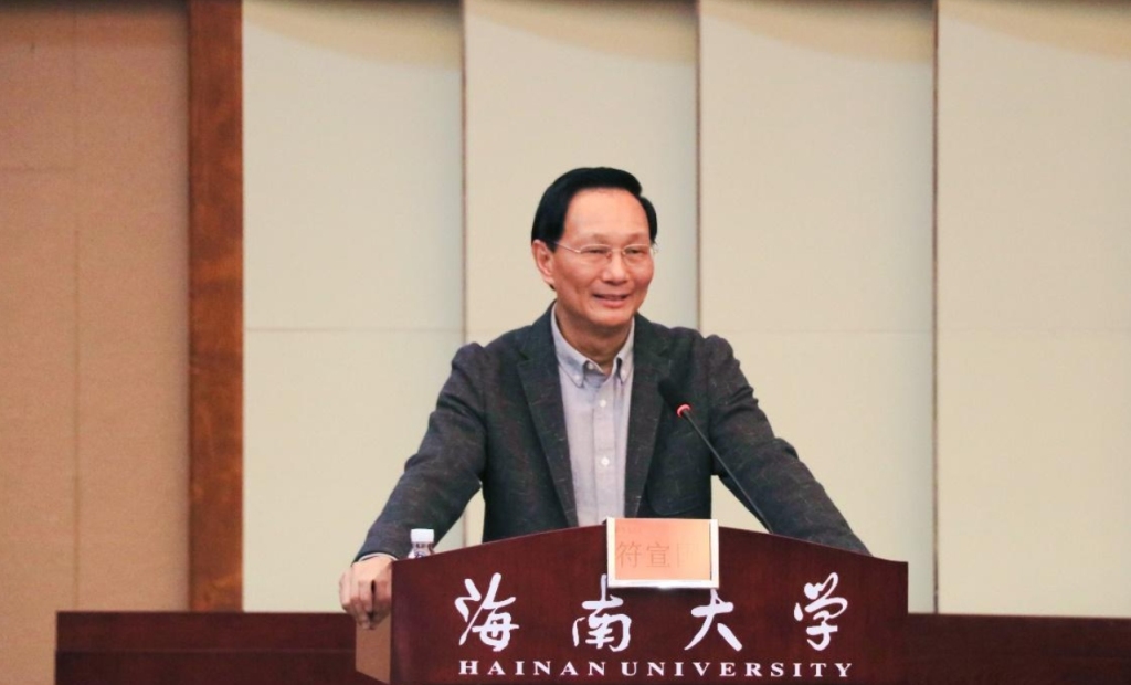 符宣国卸任海南大学党委书记