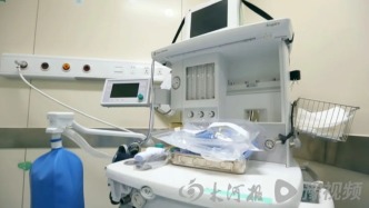 临汾卫健部门回应“医院插错管致患者死亡”：值班麻醉医师脱岗，麻醉科主任免职