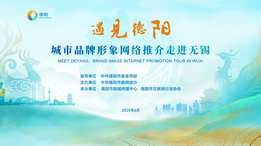 澎湃新闻