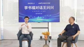 王興興眼中的頂尖、優秀和一般人：真正推動進步的、照模照樣做考卷和偶爾偏題的