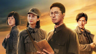 央視暑期大劇片單公布，多部抗戰重點作品在列