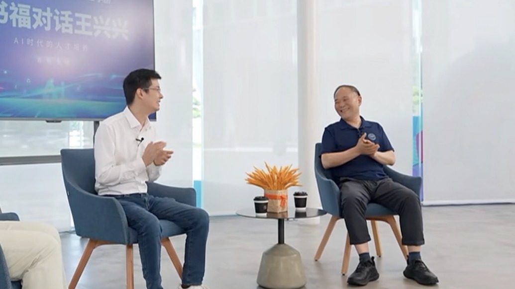 何為成功？李書福和王興興這么說