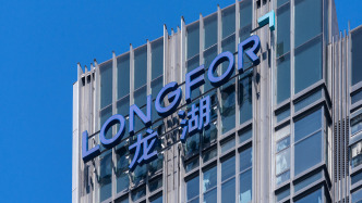 龙湖集团：下半年主要任务仍是存货去化，今年是穿越债务周期的最后一年