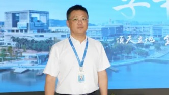 季華實驗室原副主任陳俊江被撤銷廣東省政協(xié)委員資格