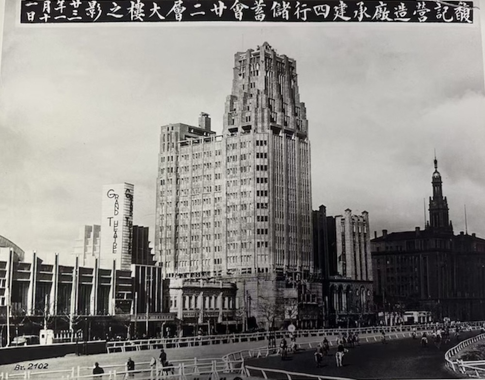 resize,w 1024