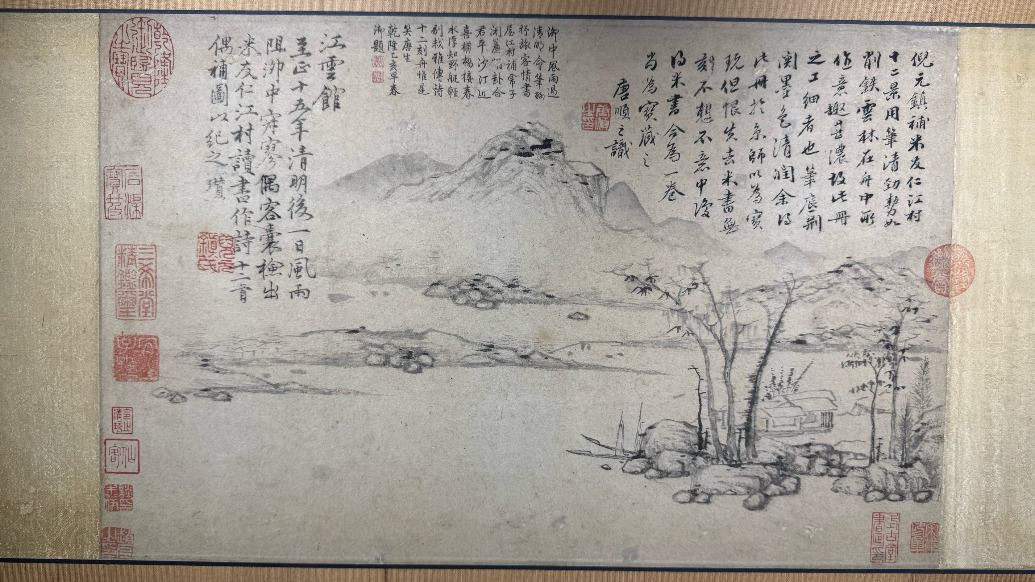 倪瓒、唐伯虎、文徵明等名家书画作品在沪公开预展，本周日开启拍卖